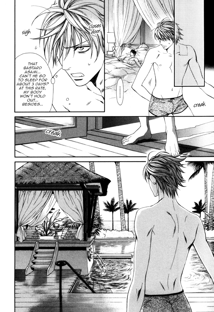 Read Finder chapter 27.5 image 9 on Lezhin