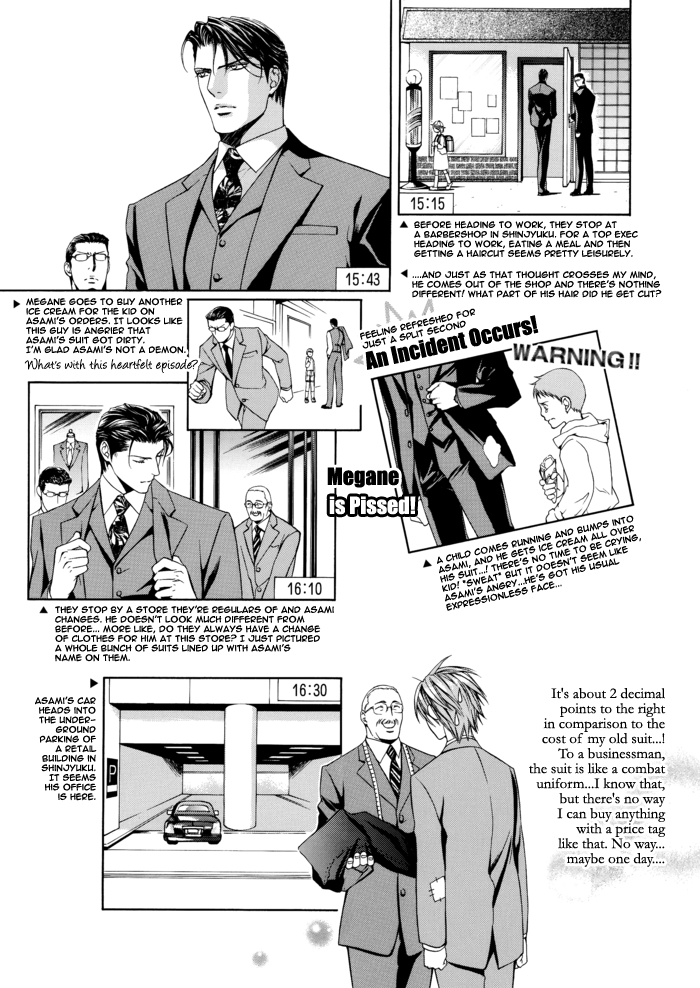 Read Finder chapter 27.6 image 10 on Lezhin