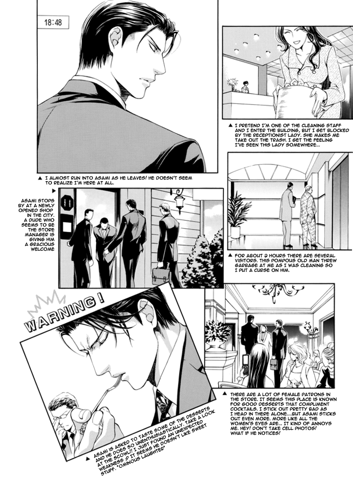 Read Finder chapter 27.6 image 11 on Lezhin