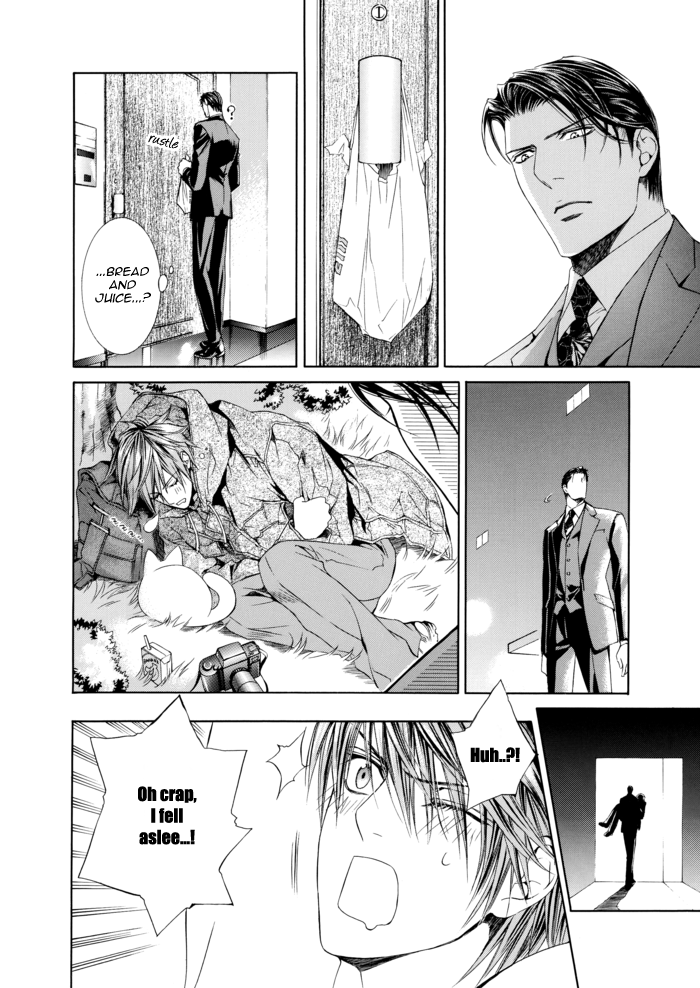 Read Finder chapter 27.6 image 15 on Lezhin