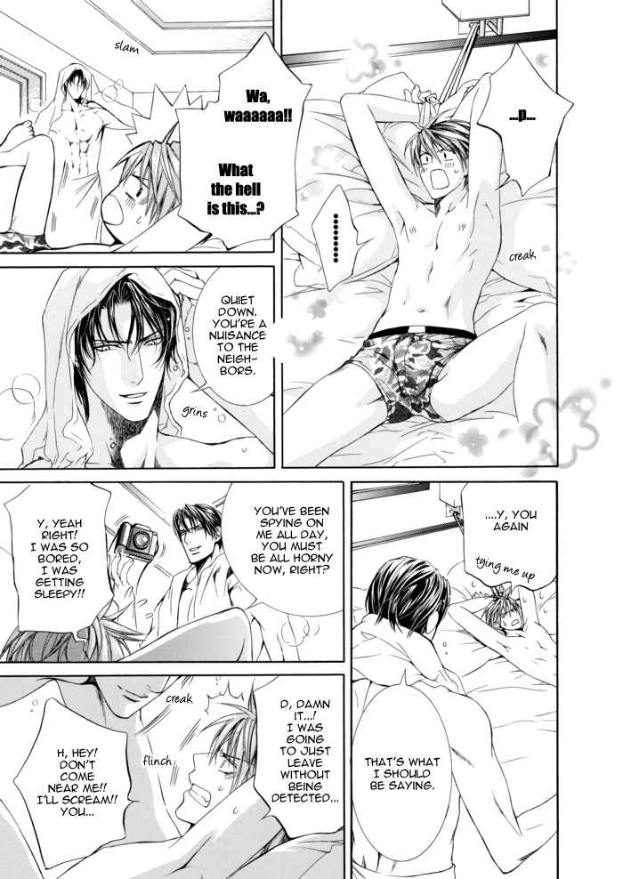 Read Finder chapter 27.6 image 16 on Lezhin