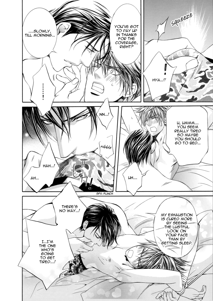 Read Finder chapter 27.6 image 17 on Lezhin