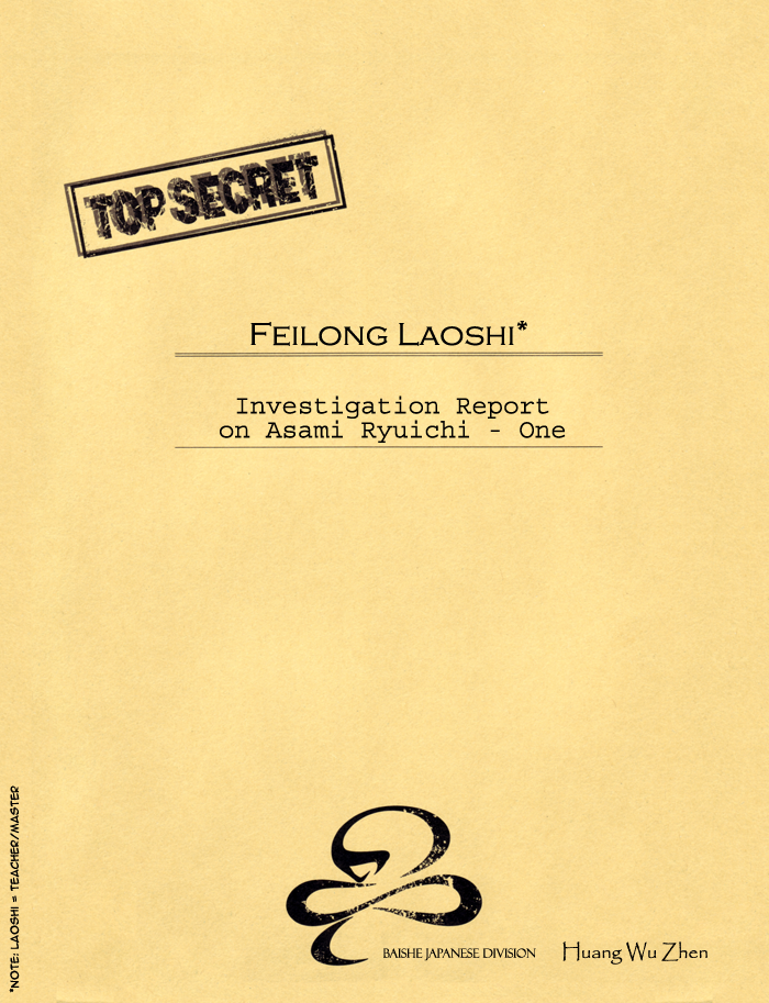 Read Finder chapter 27.6 image 21 on Lezhin