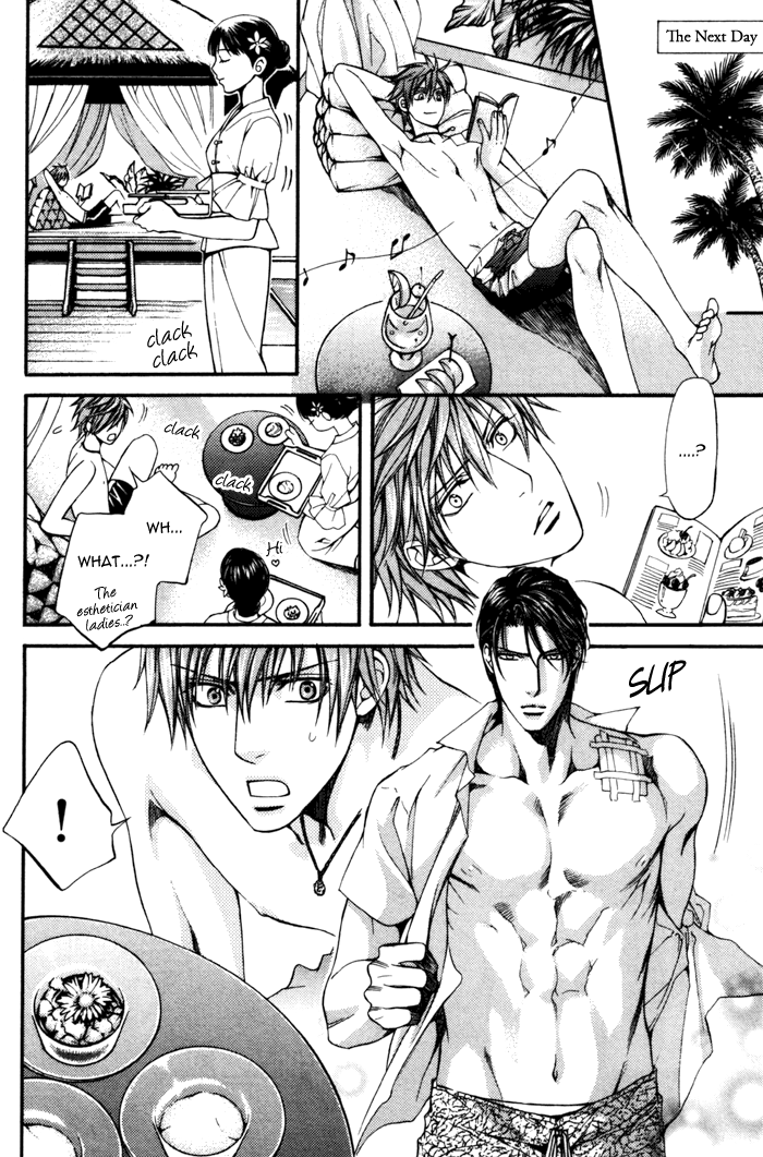 Read Finder chapter 27.7 image 11 on Lezhin