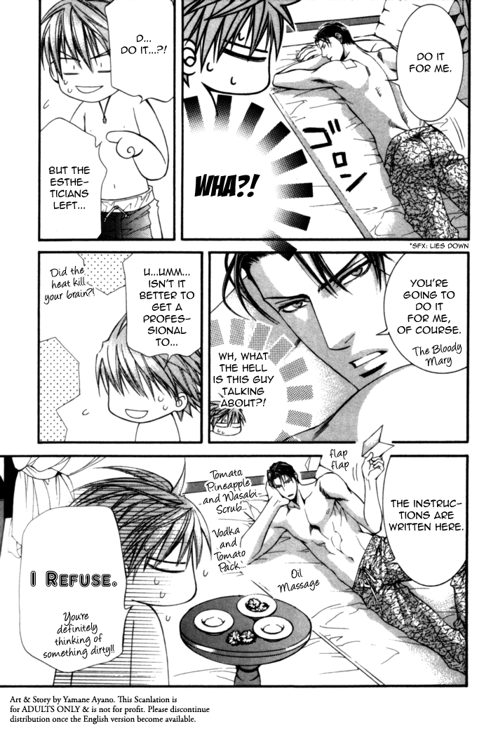 Read Finder chapter 27.7 image 12 on Lezhin