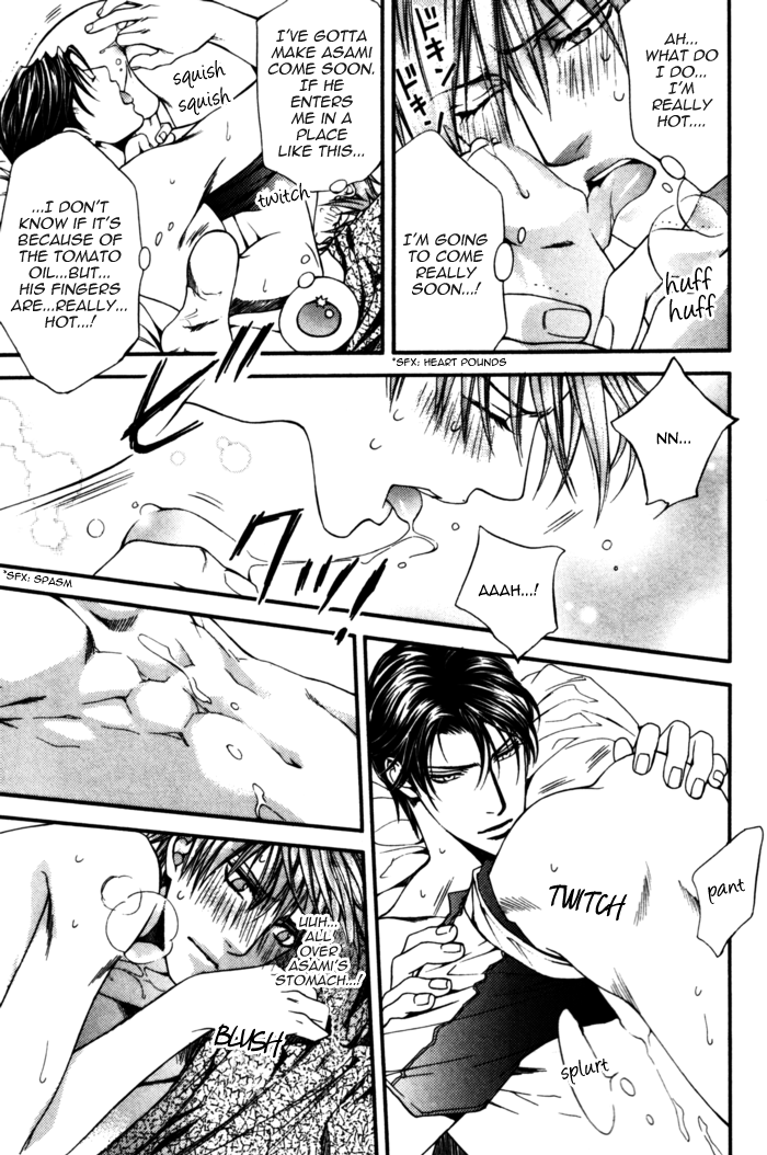 Read Finder chapter 27.7 image 18 on Lezhin