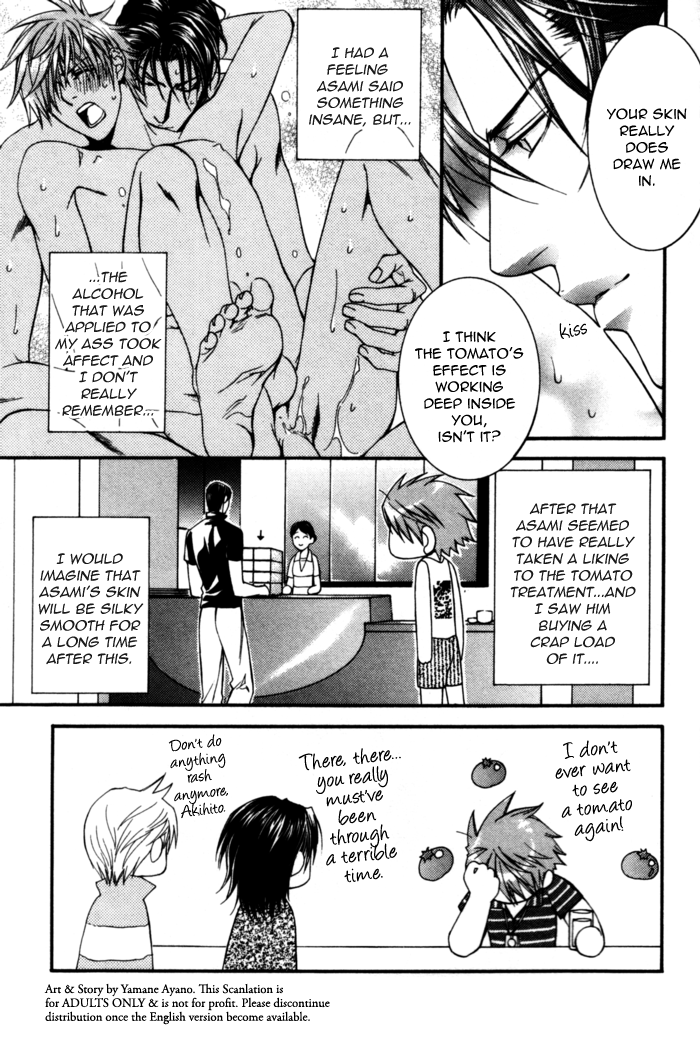 Read Finder chapter 27.7 image 20 on Lezhin