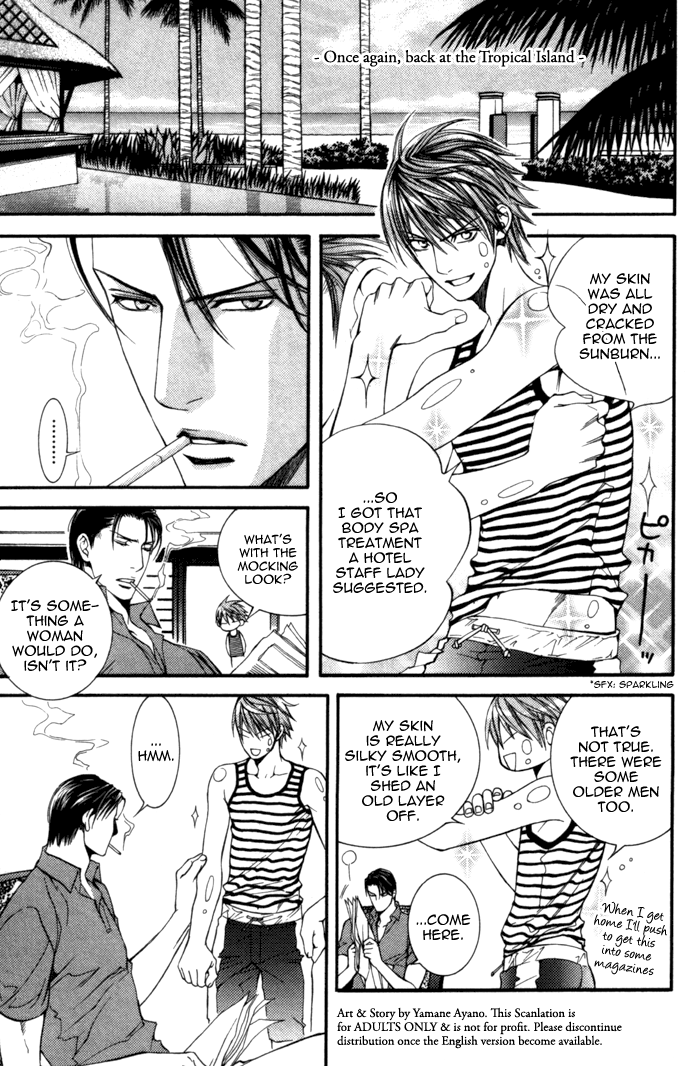 Read Finder chapter 27.7 image 6 on Lezhin