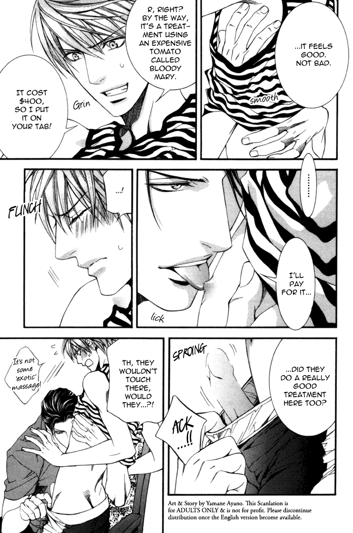 Read Finder chapter 27.7 image 8 on Lezhin
