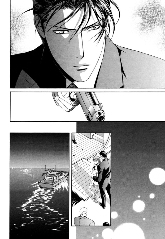Read Finder chapter 27 image 18 on Lezhin