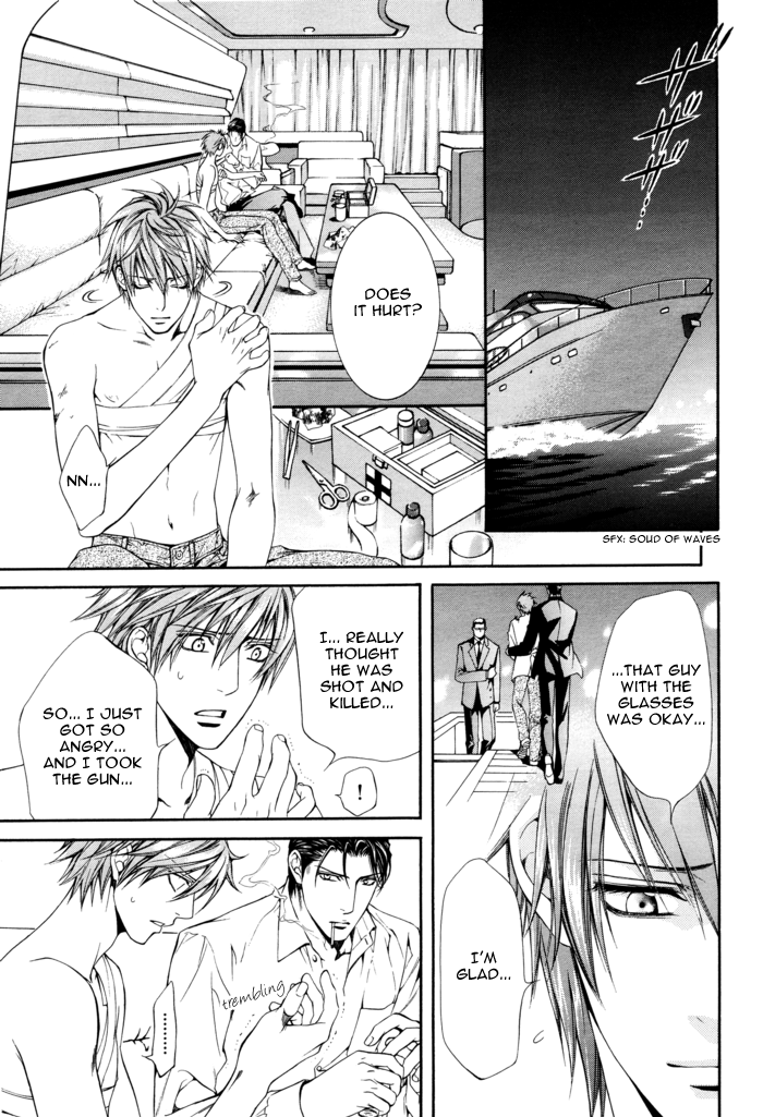 Read Finder chapter 27 image 23 on Lezhin
