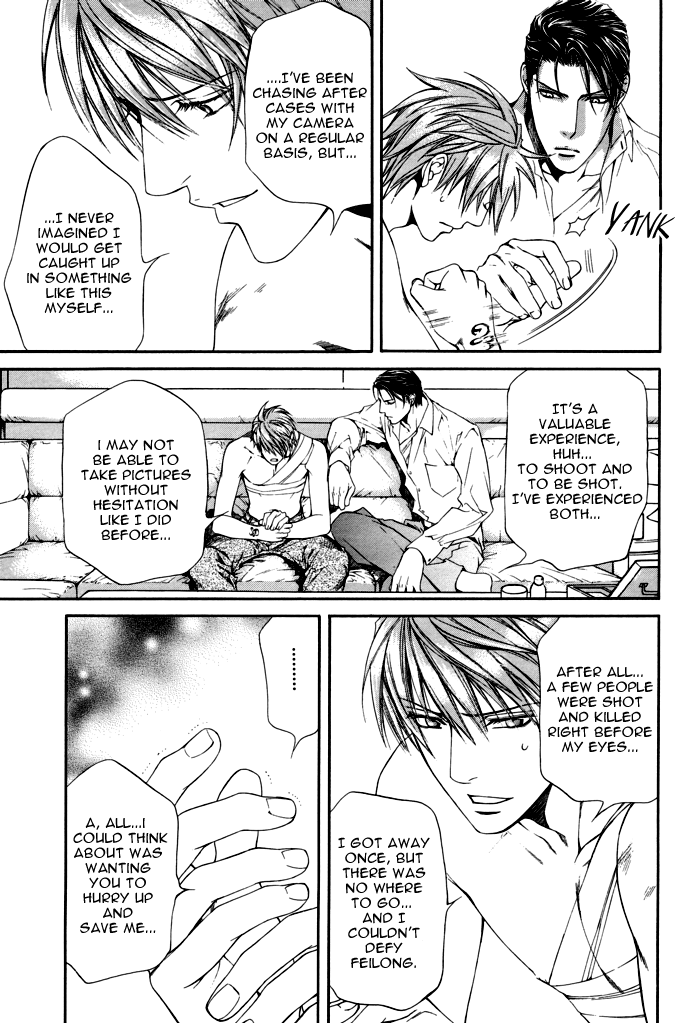 Read Finder chapter 27 image 25 on Lezhin