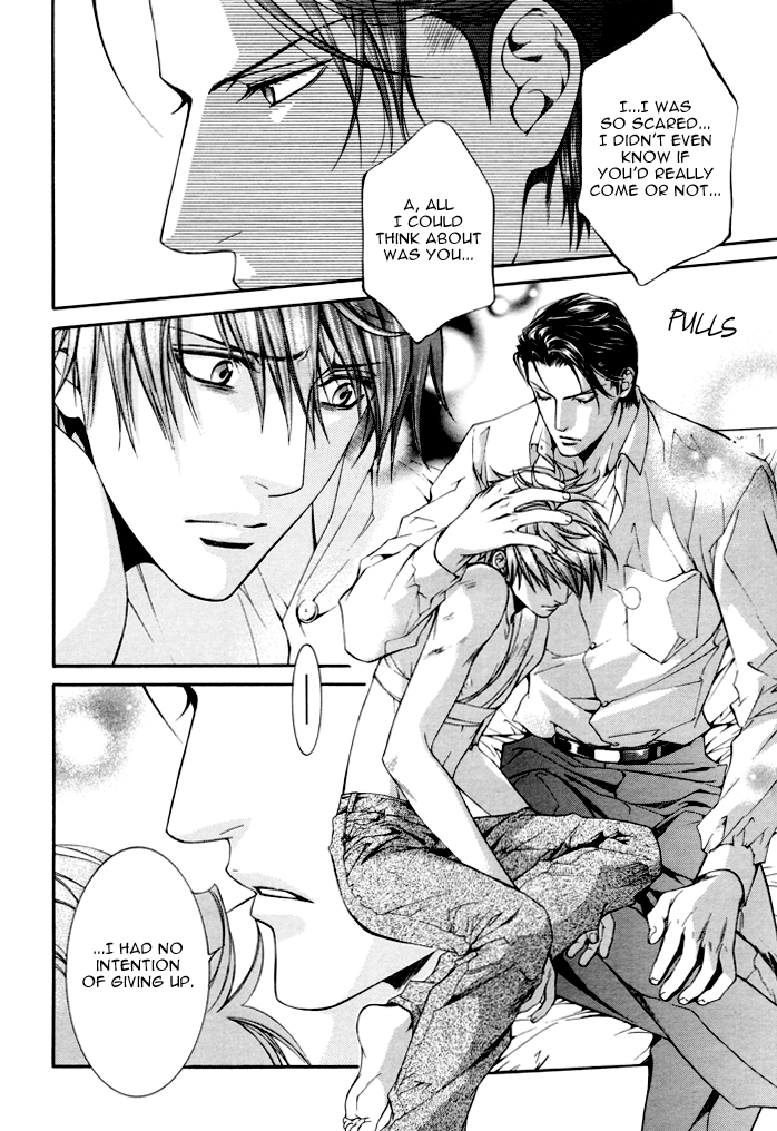 Read Finder chapter 27 image 26 on Lezhin
