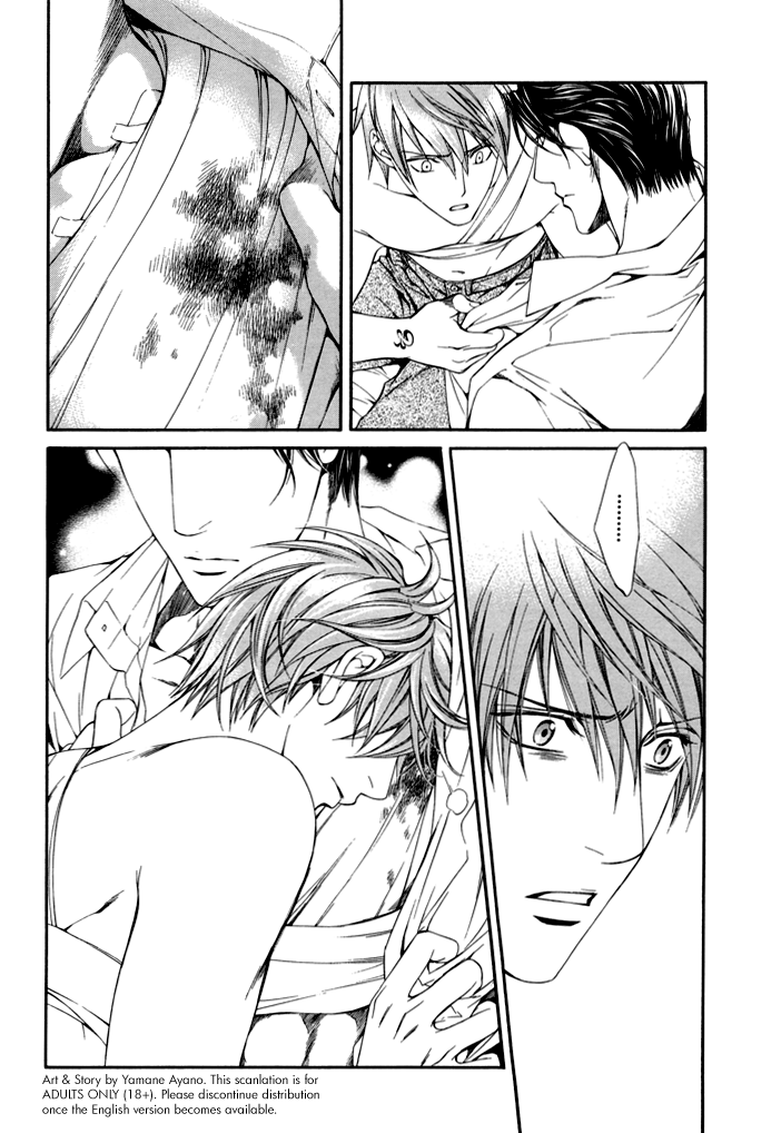 Read Finder chapter 27 image 28 on Lezhin