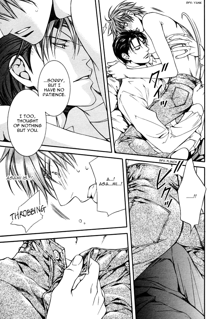 Read Finder chapter 27 image 31 on Lezhin