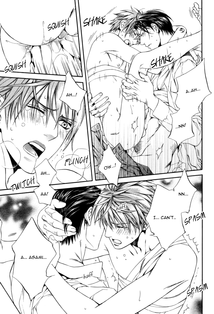 Read Finder chapter 27 image 35 on Lezhin