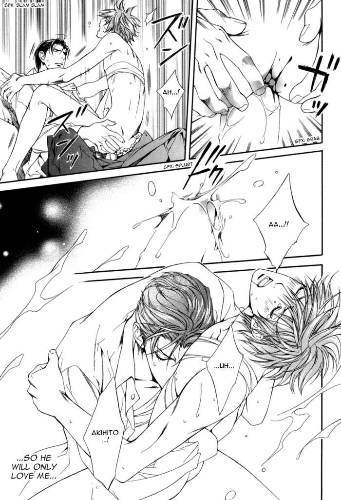 Read Finder chapter 27 image 39 on Lezhin