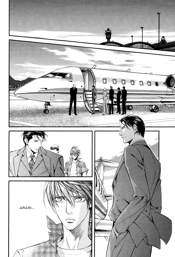 Read Finder chapter 27 image 40 on Lezhin