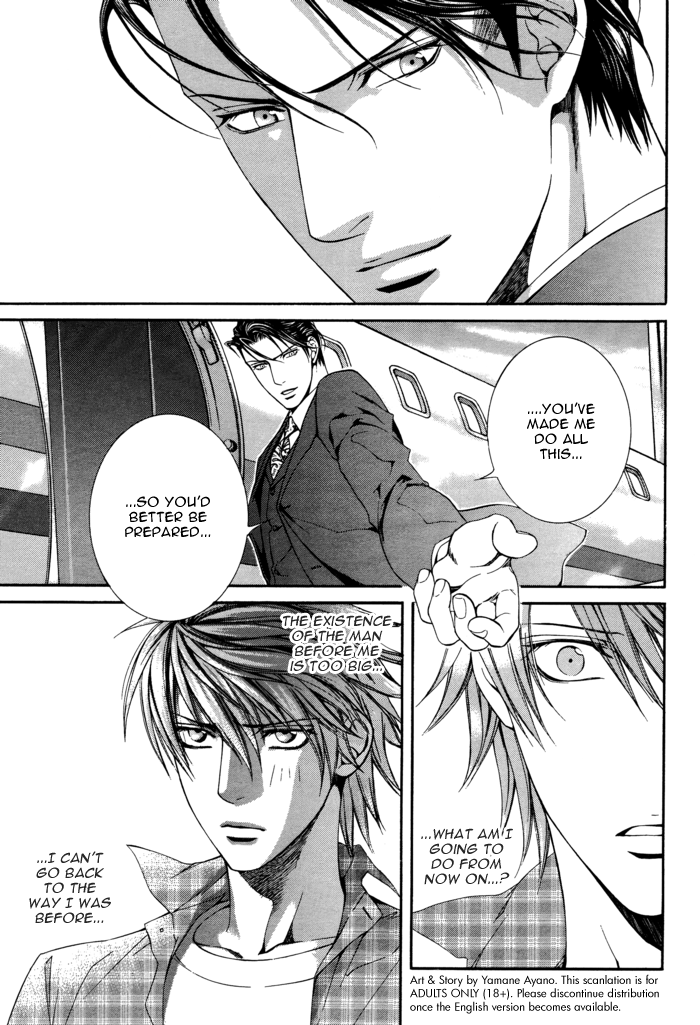 Read Finder chapter 27 image 41 on Lezhin