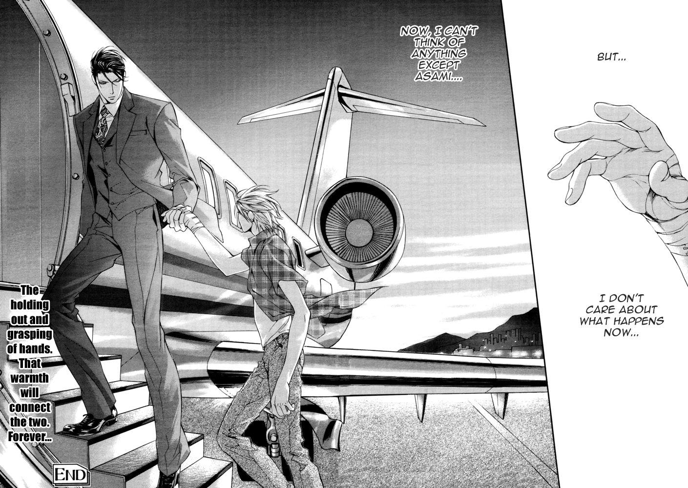 Read Finder chapter 27 image 42 on Lezhin