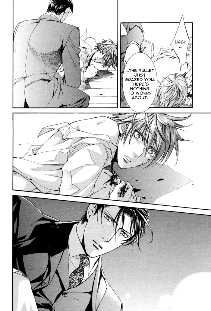 Read Finder chapter 27 image 6 on Lezhin