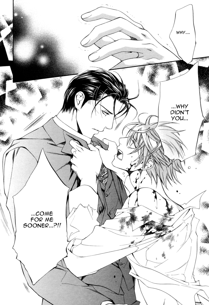 Read Finder chapter 27 image 8 on Lezhin