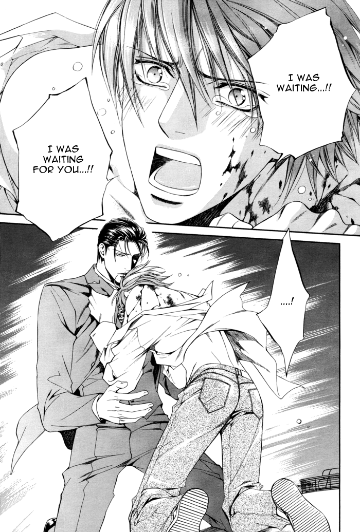 Read Finder chapter 27 image 9 on Lezhin