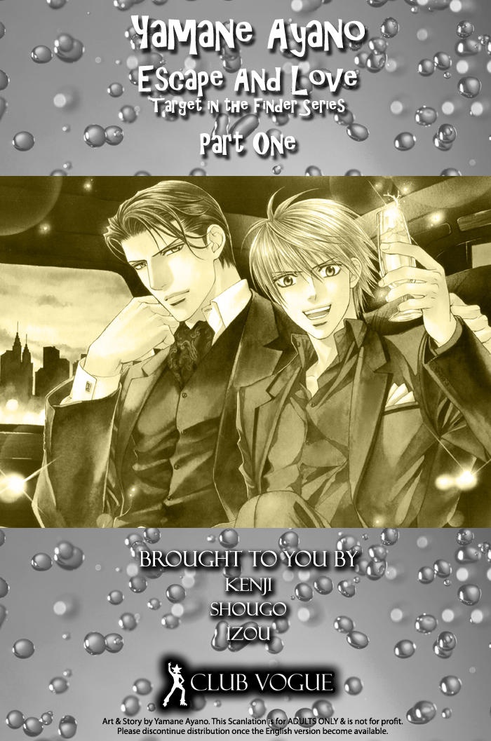Read Finder chapter 28 image 1 on Lezhin