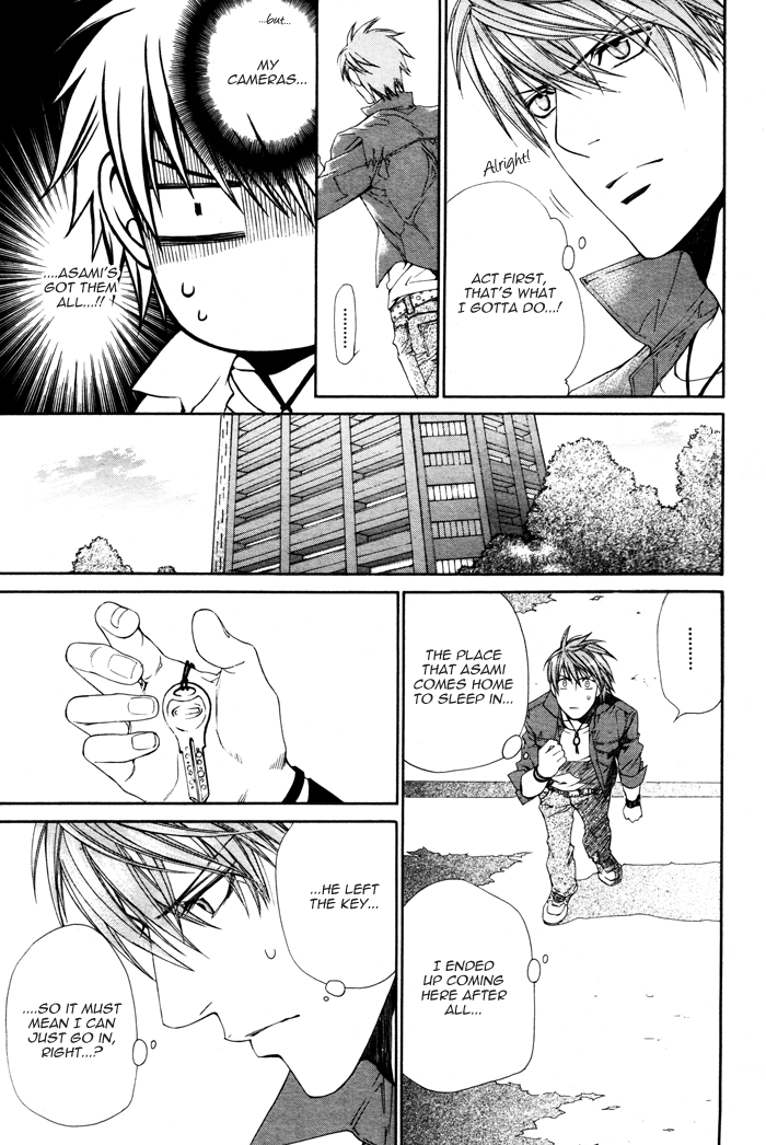 Read Finder chapter 28 image 10 on Lezhin