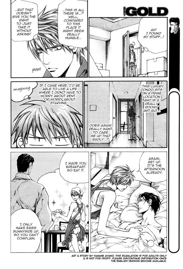 Read Finder chapter 28 image 13 on Lezhin