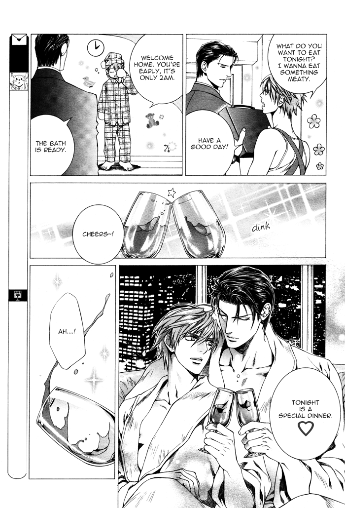 Read Finder chapter 28 image 14 on Lezhin