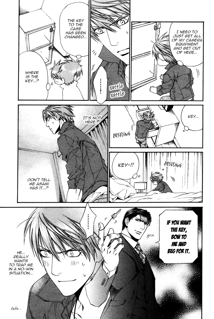 Read Finder chapter 28 image 16 on Lezhin