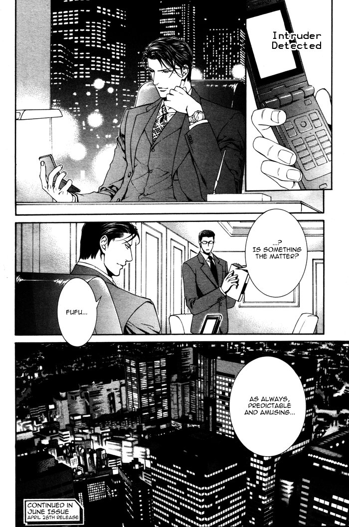 Read Finder chapter 28 image 19 on Lezhin