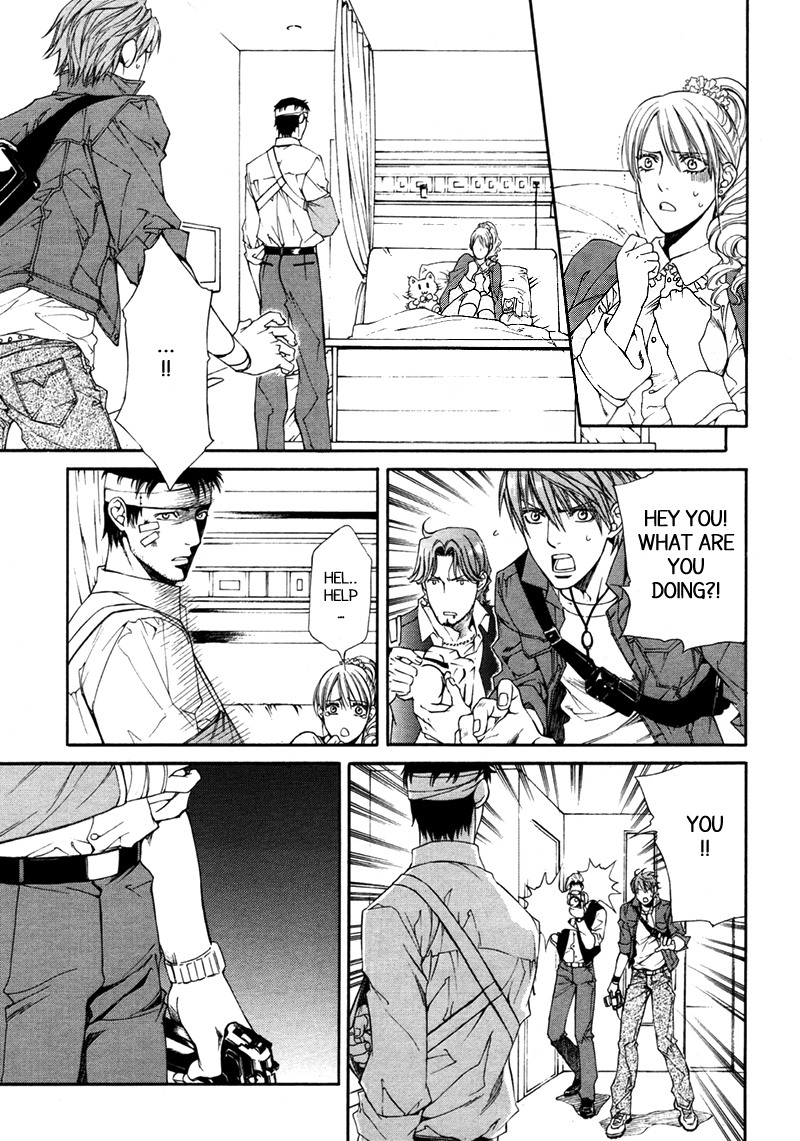 Read Finder chapter 29 image 10 on Lezhin