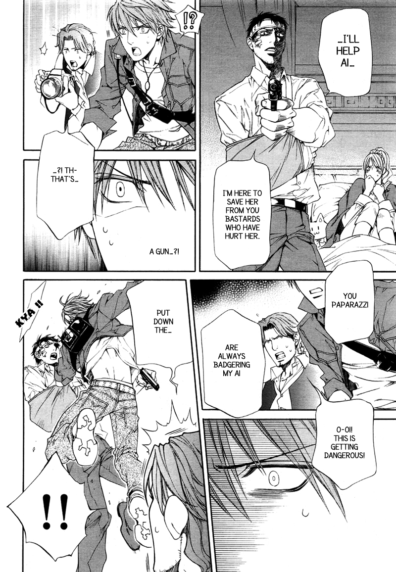 Read Finder chapter 29 image 11 on Lezhin
