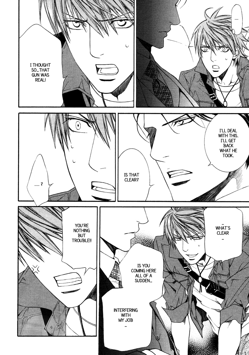 Read Finder chapter 29 image 17 on Lezhin