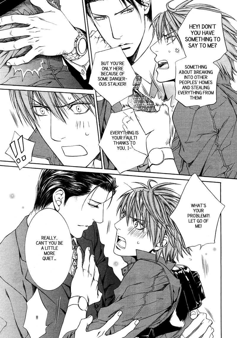 Read Finder chapter 29 image 18 on Lezhin