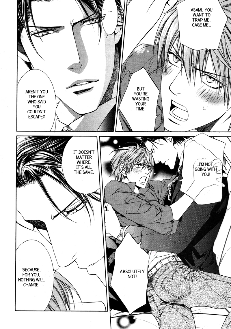 Read Finder chapter 29 image 19 on Lezhin