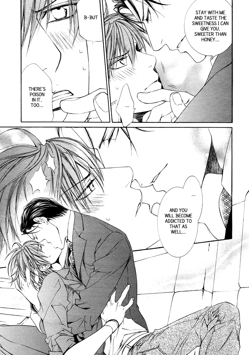 Read Finder chapter 29 image 20 on Lezhin