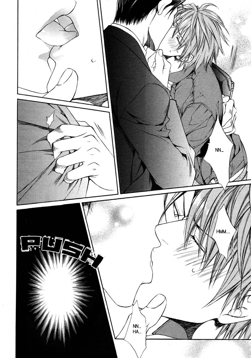 Read Finder chapter 29 image 21 on Lezhin