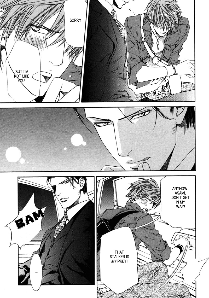 Read Finder chapter 29 image 22 on Lezhin