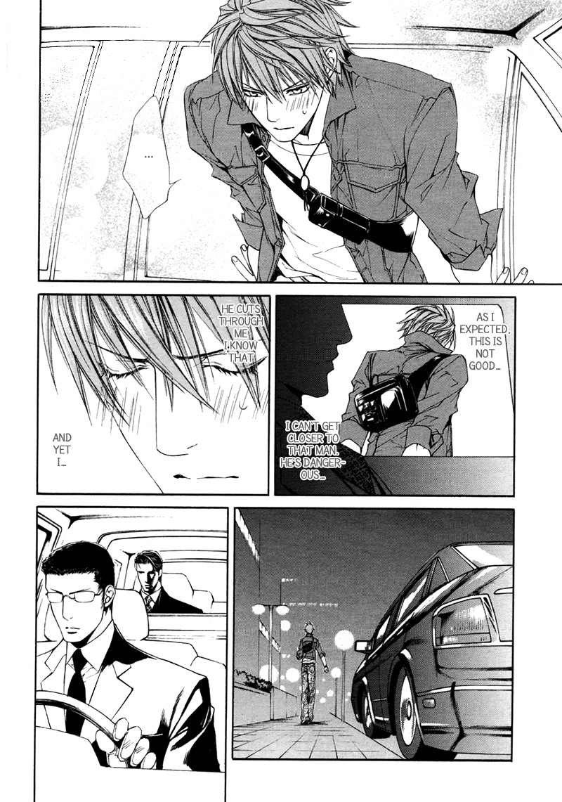 Read Finder chapter 29 image 23 on Lezhin