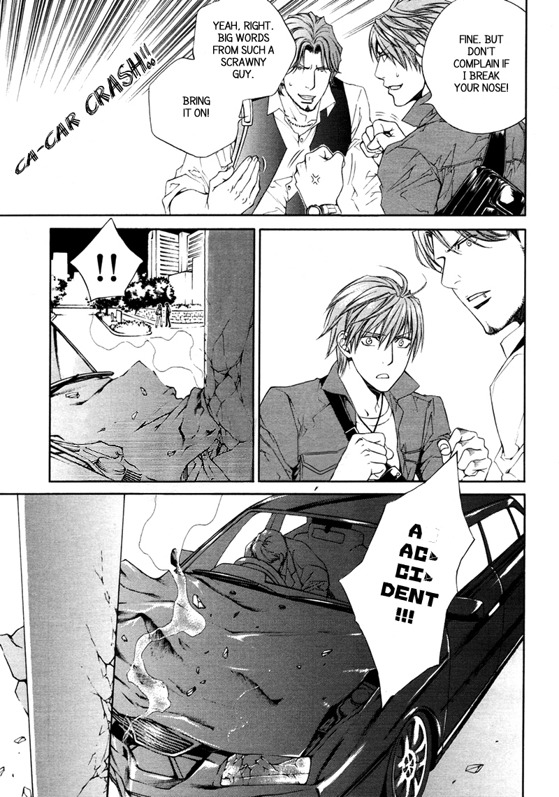 Read Finder chapter 29 image 6 on Lezhin