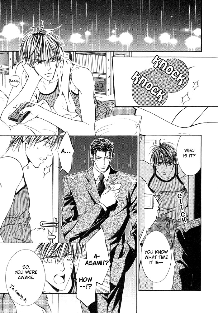 Read Finder chapter 3 image 10 on Lezhin