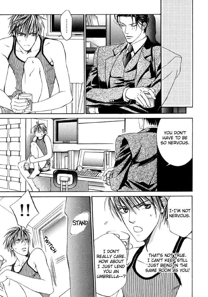 Read Finder chapter 3 image 12 on Lezhin