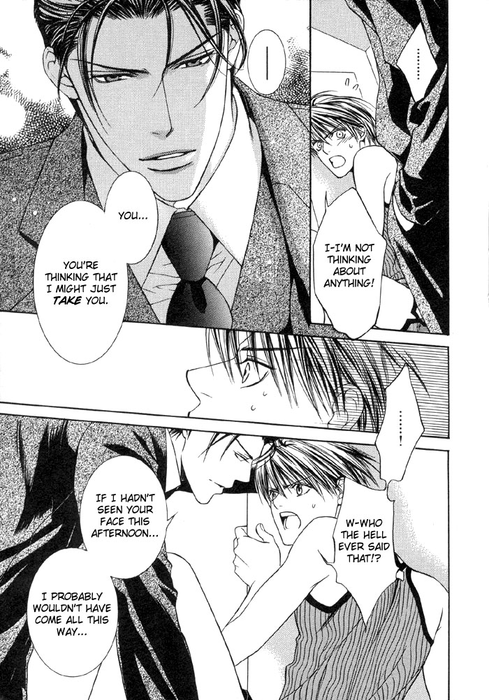 Read Finder chapter 3 image 14 on Lezhin