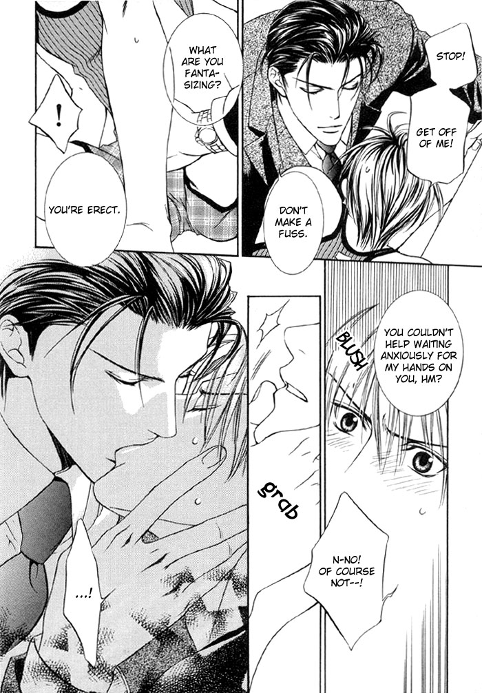 Read Finder chapter 3 image 15 on Lezhin