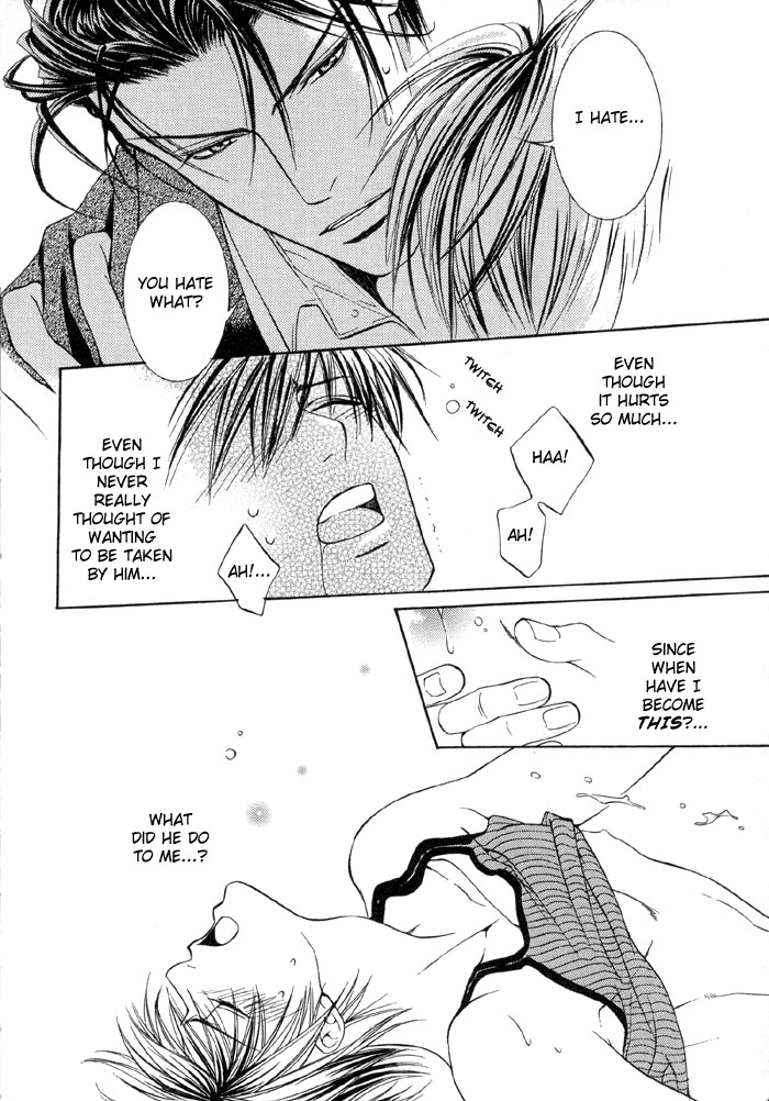 Read Finder chapter 3 image 17 on Lezhin