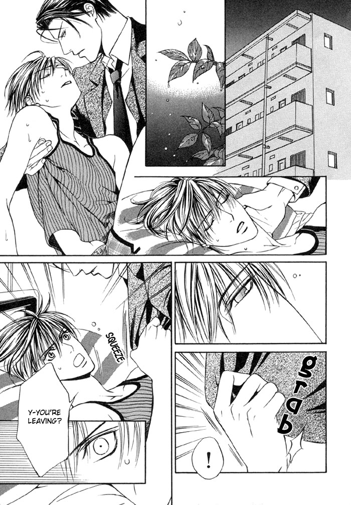 Read Finder chapter 3 image 18 on Lezhin