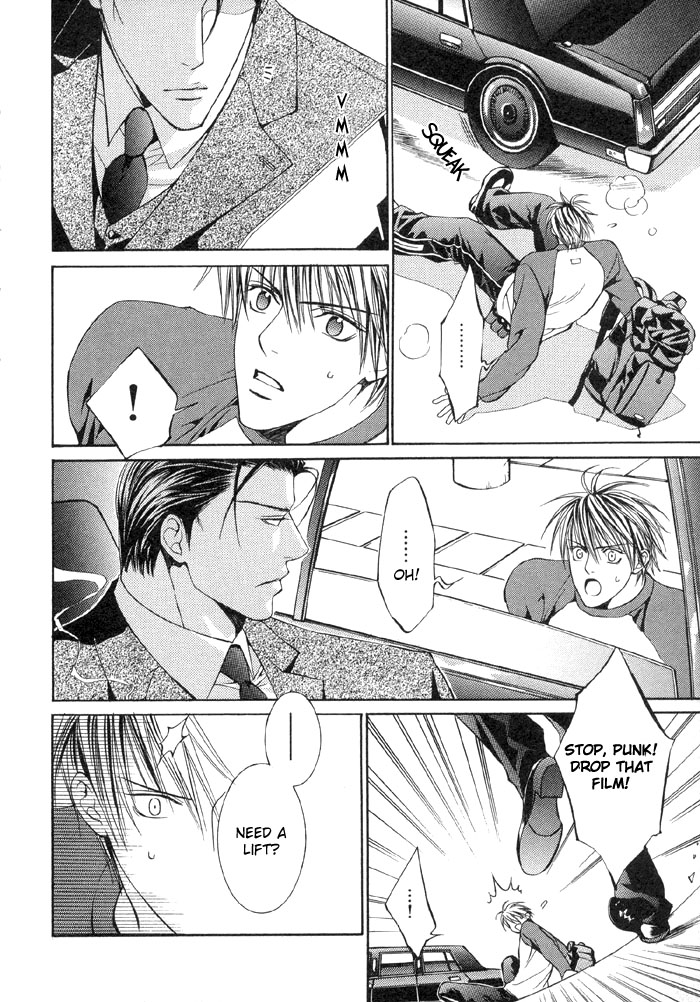 Read Finder chapter 3 image 3 on Lezhin